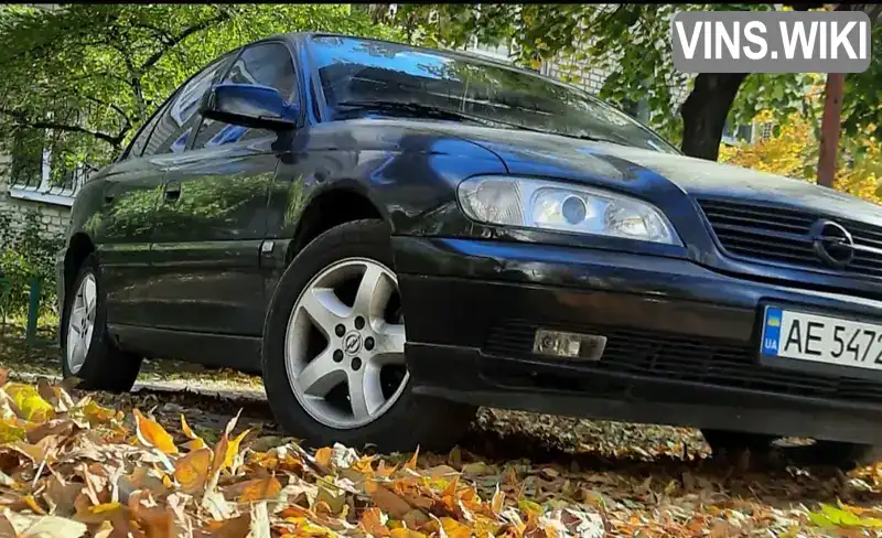 Седан Opel Omega 2002 2.6 л. Ручна / Механіка обл. Дніпропетровська, Дніпро (Дніпропетровськ) - Фото 1/21