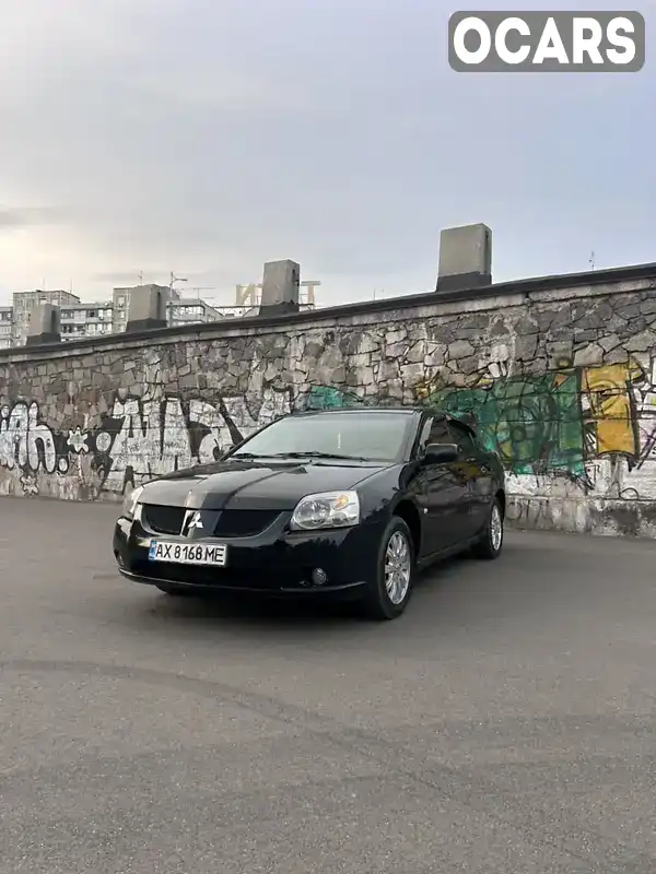 Седан Mitsubishi Galant 2008 2.4 л. Автомат обл. Дніпропетровська, Дніпро (Дніпропетровськ) - Фото 1/10