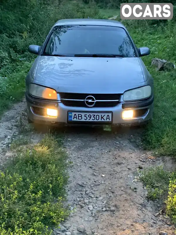 Седан Opel Omega 1995 null_content л. обл. Вінницька, Шаргород - Фото 1/5