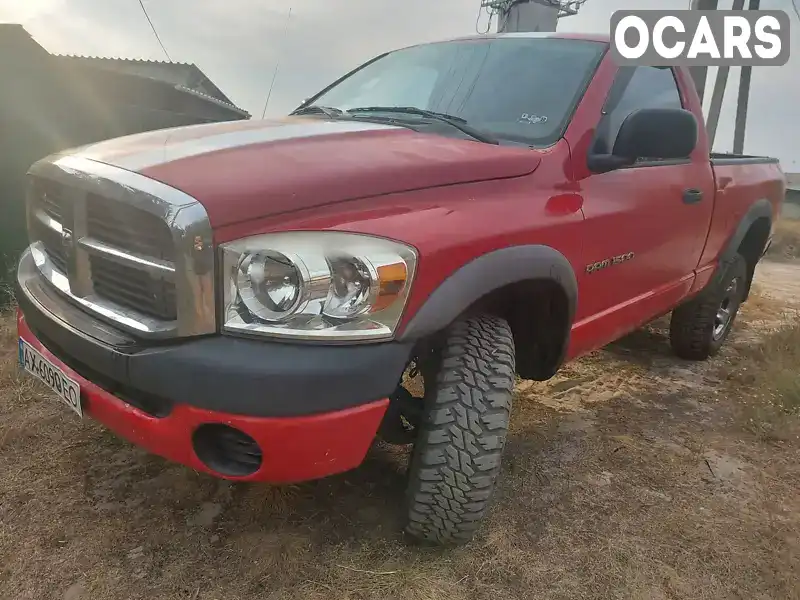 Пікап Dodge RAM 1500 2007 5.7 л. Ручна / Механіка обл. Харківська, Харків - Фото 1/16