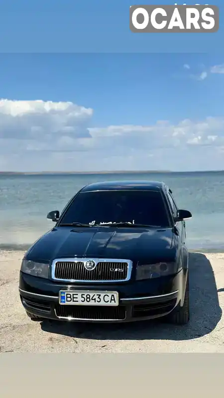 Лифтбек Skoda Superb 2005 1.78 л. Ручная / Механика обл. Николаевская, Николаев - Фото 1/16