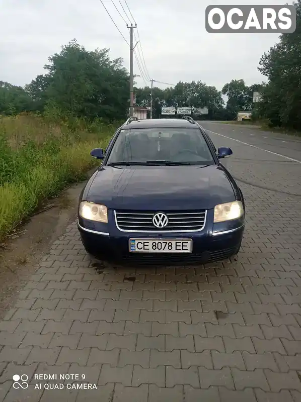 Універсал Volkswagen Passat 2004 1.9 л. Ручна / Механіка обл. Чернівецька, Сокиряни - Фото 1/13