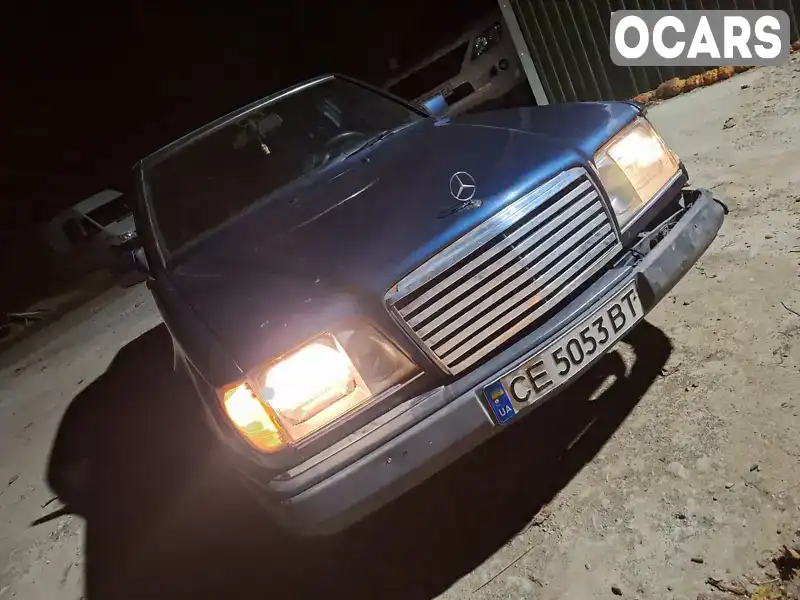 Седан Mercedes-Benz E-Class 1993 2 л. Ручна / Механіка обл. Чернівецька, Чернівці - Фото 1/18