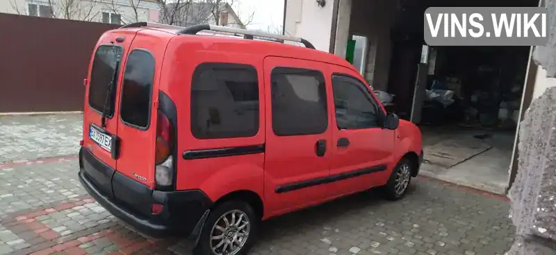 VF1KC0EAF19751067 Renault Kangoo 1999 Минивэн 1.87 л. Фото 2