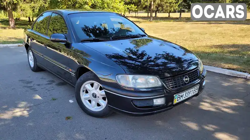 Седан Opel Omega 1995 2 л. Ручная / Механика обл. Полтавская, Лохвица - Фото 1/20