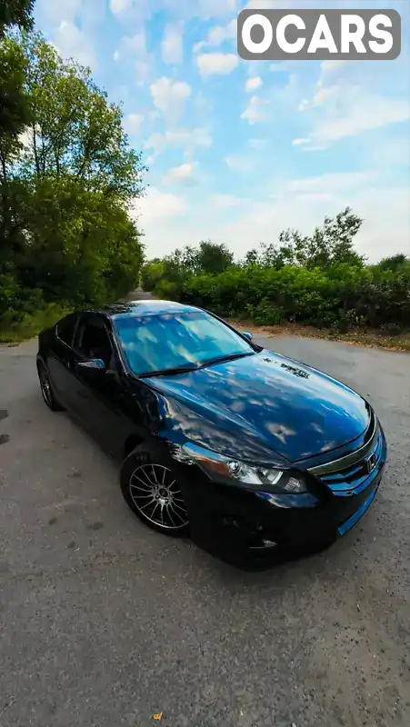 Купе Honda Accord 2011 null_content л. Автомат обл. Черкаська, Звенигородка - Фото 1/21