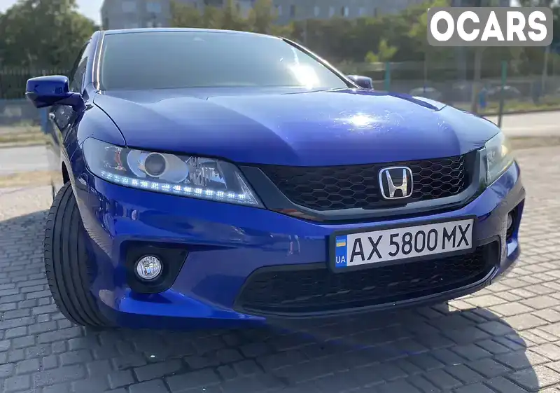 Купе Honda Accord 2013 2.36 л. Варіатор обл. Донецька, Олександрівка - Фото 1/15