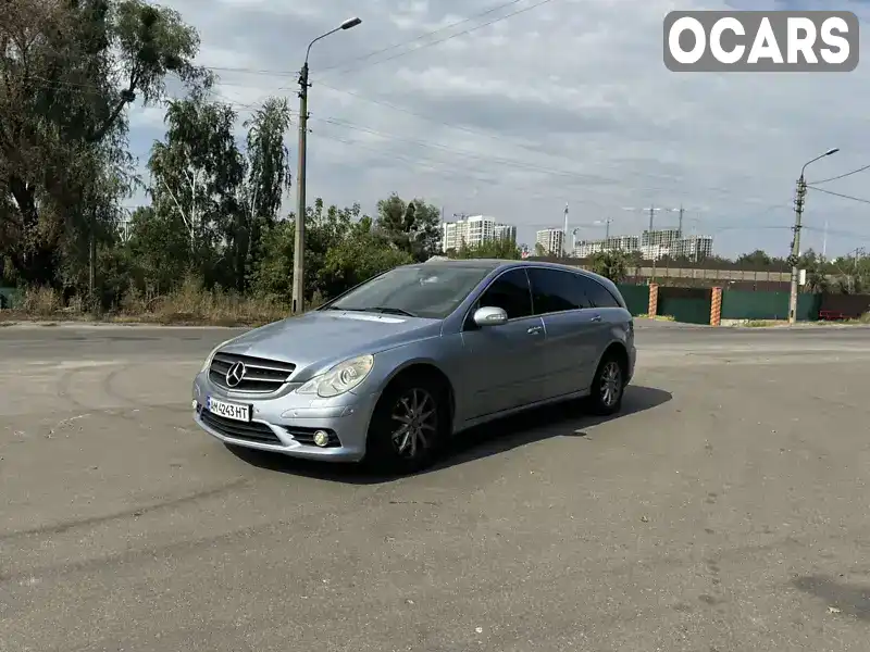 Універсал Mercedes-Benz R-Class 2006 5 л. Автомат обл. Житомирська, Житомир - Фото 1/21