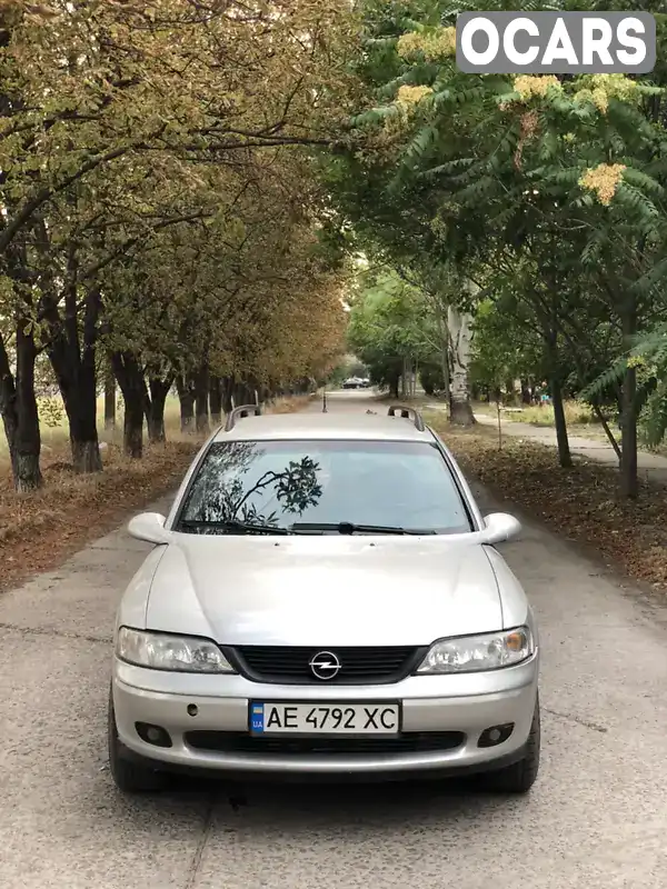 Універсал Opel Vectra 1999 1.8 л. Ручна / Механіка обл. Дніпропетровська, Кривий Ріг - Фото 1/11