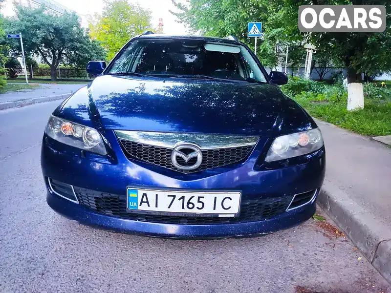 Универсал Mazda 6 2007 2 л. Ручная / Механика обл. Хмельницкая, Староконстантинов - Фото 1/6