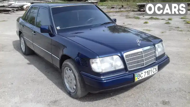 Седан Mercedes-Benz E-Class 1994 2.5 л. Ручна / Механіка обл. Тернопільська, Монастириська - Фото 1/8