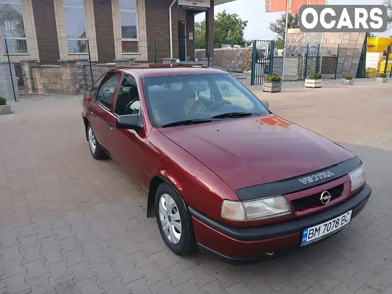 Ліфтбек Opel Vectra 1991 1.8 л. Ручна / Механіка обл. Сумська, Суми - Фото 1/21