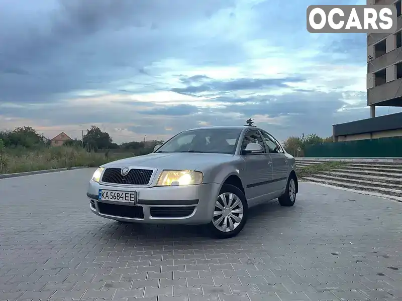 Ліфтбек Skoda Superb 2007 1.8 л. Ручна / Механіка обл. Київська, Боярка - Фото 1/16