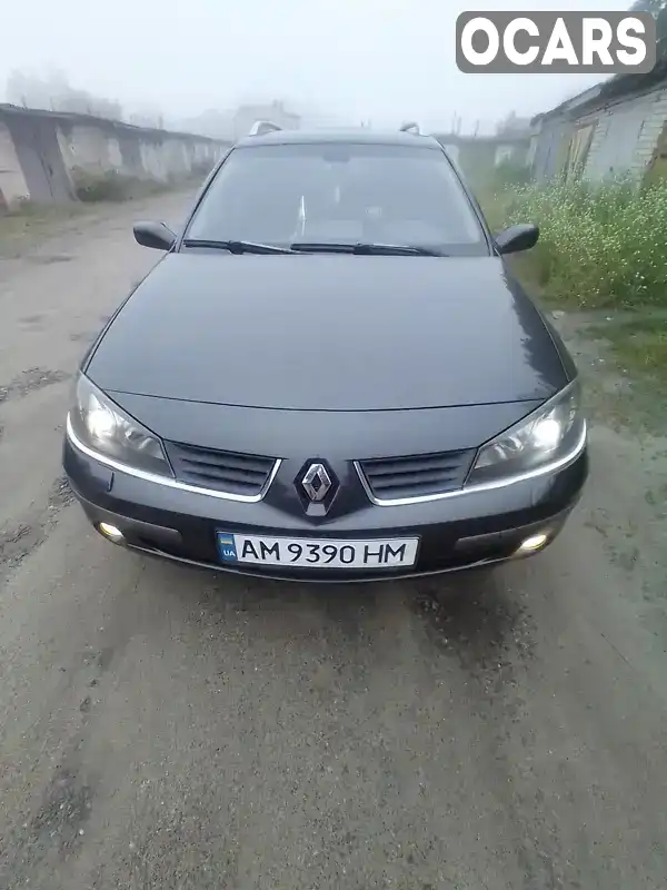 VF1KGENBB35826252 Renault Laguna 2006 Универсал 2.19 л. Фото 1