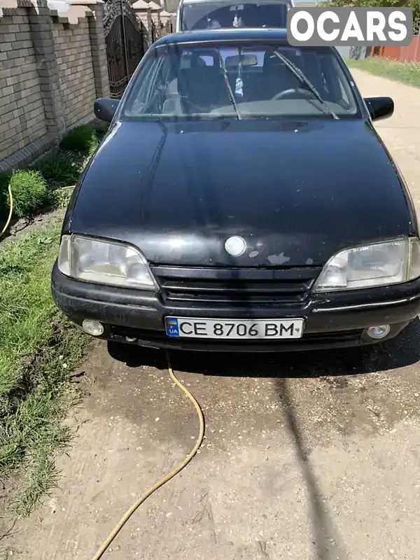 Седан Opel Omega 1988 2.3 л. Ручна / Механіка обл. Чернівецька, Чернівці - Фото 1/9