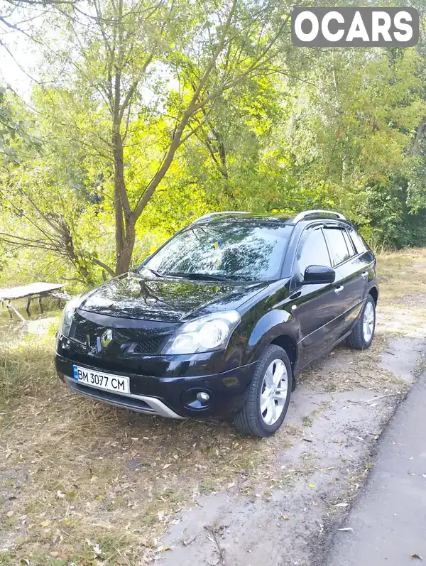 Позашляховик / Кросовер Renault Koleos 2010 2 л. Ручна / Механіка обл. Сумська, Конотоп - Фото 1/21