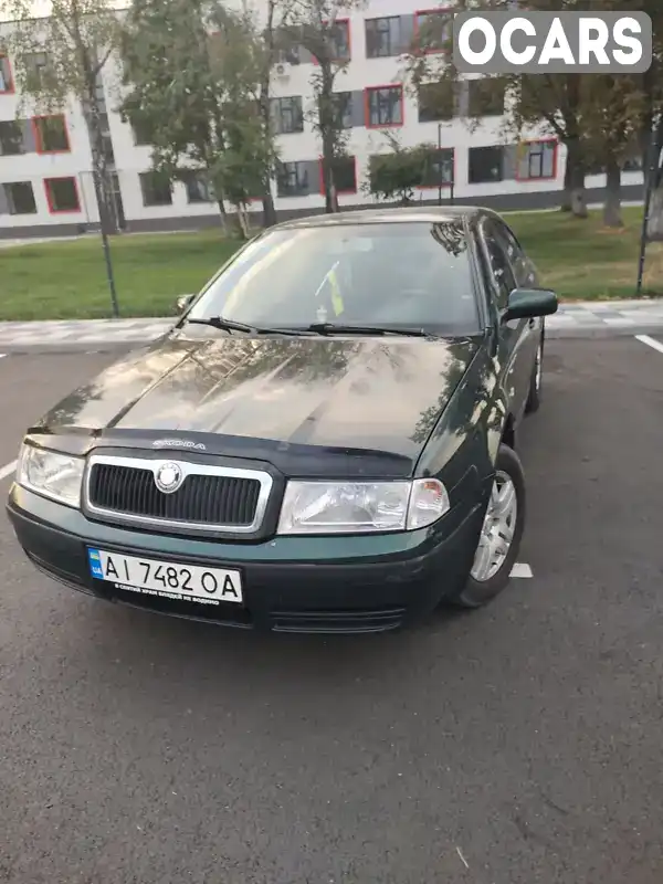 Ліфтбек Skoda Octavia 2002 1.78 л. Ручна / Механіка обл. Київська, Бородянка - Фото 1/9