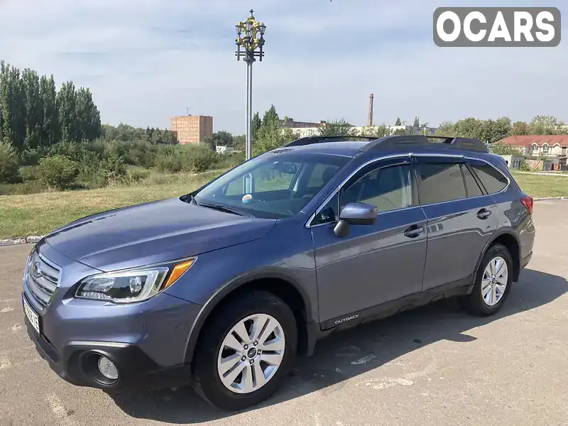 Універсал Subaru Outback 2015 2.5 л. Варіатор обл. Рівненська, Рівне - Фото 1/16