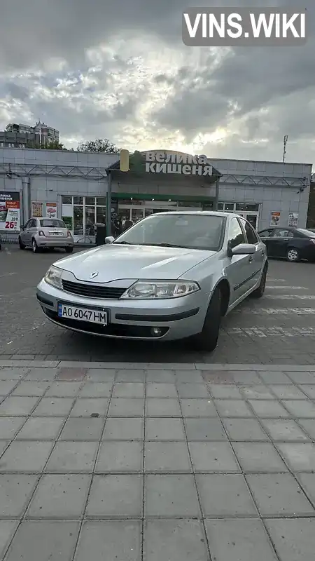 Ліфтбек Renault Laguna 2003 1.87 л. Ручна / Механіка обл. Черкаська, Черкаси - Фото 1/9