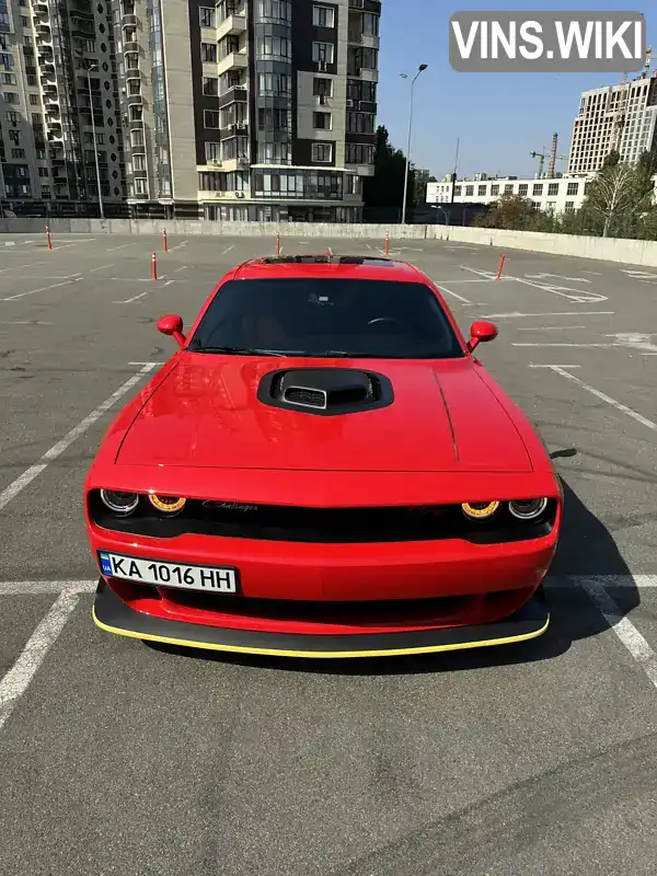 Купе Dodge Challenger 2022 6.42 л. Автомат обл. Київська, Київ - Фото 1/21