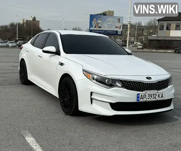 Седан Kia Optima 2016 2.36 л. Автомат обл. Запорожская, Запорожье - Фото 1/17