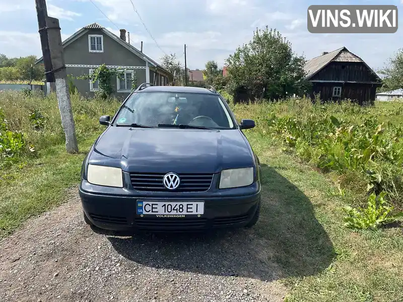 Универсал Volkswagen Bora 2000 1.6 л. Ручная / Механика обл. Черновицкая, Черновцы - Фото 1/9