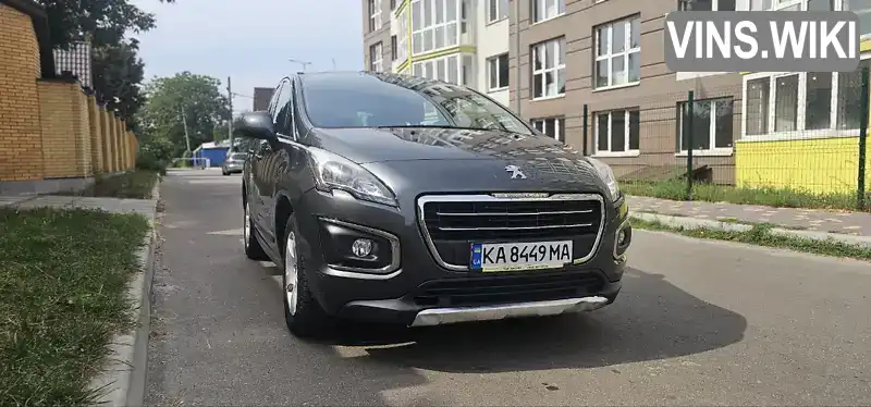 Внедорожник / Кроссовер Peugeot 3008 2016 1.6 л. Автомат обл. Киевская, Киев - Фото 1/21