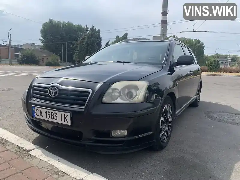 Універсал Toyota Avensis 2004 1.8 л. Ручна / Механіка обл. Черкаська, Черкаси - Фото 1/13