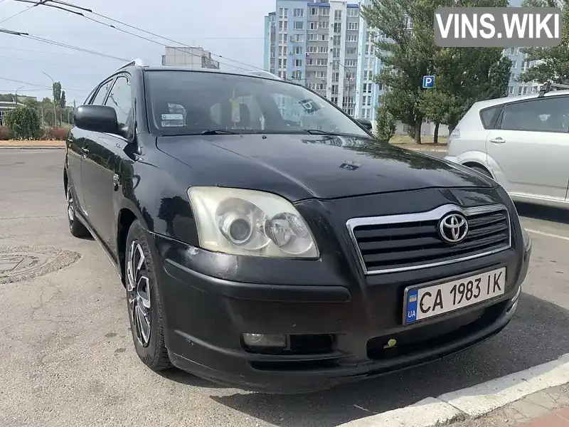 SB1ER55L50E077482 Toyota Avensis 2004 Універсал 1.8 л. Фото 8