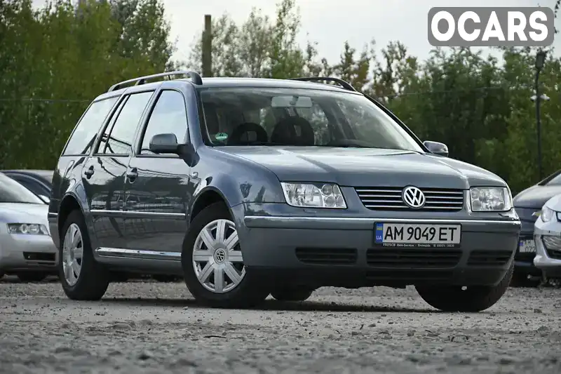 Універсал Volkswagen Bora 2002 1.6 л. Ручна / Механіка обл. Житомирська, Бердичів - Фото 1/21