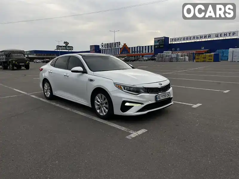 Седан Kia Optima 2015 2.4 л. Автомат обл. Кіровоградська, Кропивницький (Кіровоград) - Фото 1/16