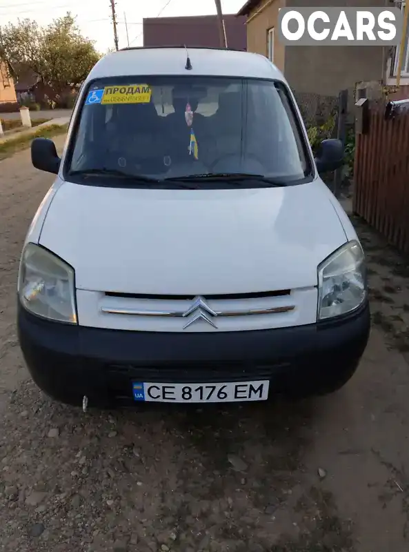 Мінівен Citroen Berlingo 2003 1.9 л. Ручна / Механіка обл. Чернівецька, Сторожинець - Фото 1/16