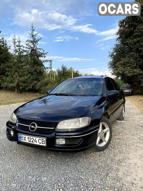 Седан Opel Omega 1995 2 л. Ручна / Механіка обл. Хмельницька, Кам'янець-Подільський - Фото 1/21