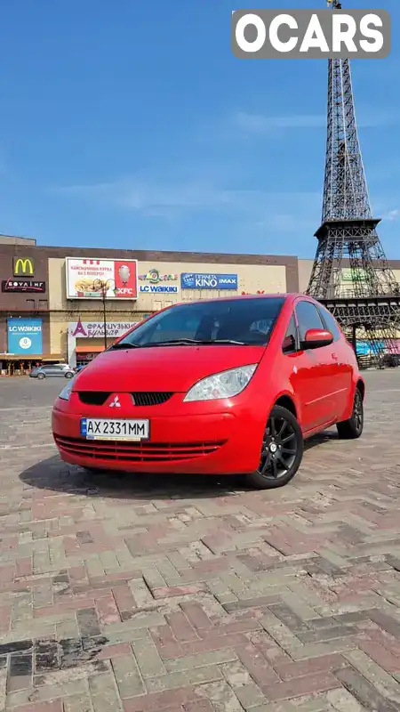 Хэтчбек Mitsubishi Colt 2007 1.33 л. Робот обл. Харьковская, Харьков - Фото 1/18