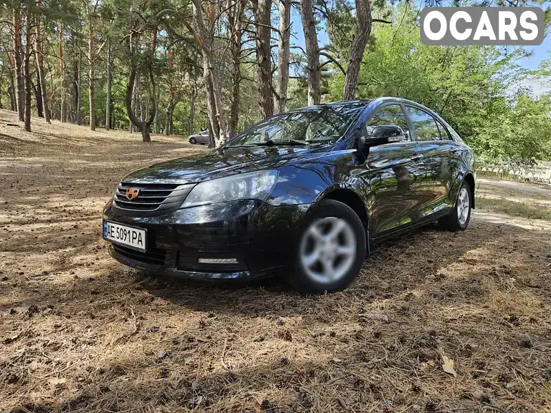 Седан Geely Emgrand 7 (EC7) 2014 1.79 л. Ручная / Механика обл. Днепропетровская, Днепр (Днепропетровск) - Фото 1/19