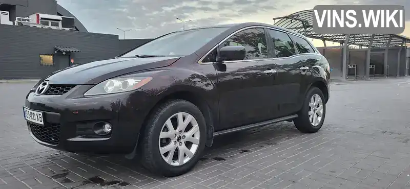 Внедорожник / Кроссовер Mazda CX-7 2007 2.26 л. Автомат обл. Днепропетровская, Днепр (Днепропетровск) - Фото 1/19