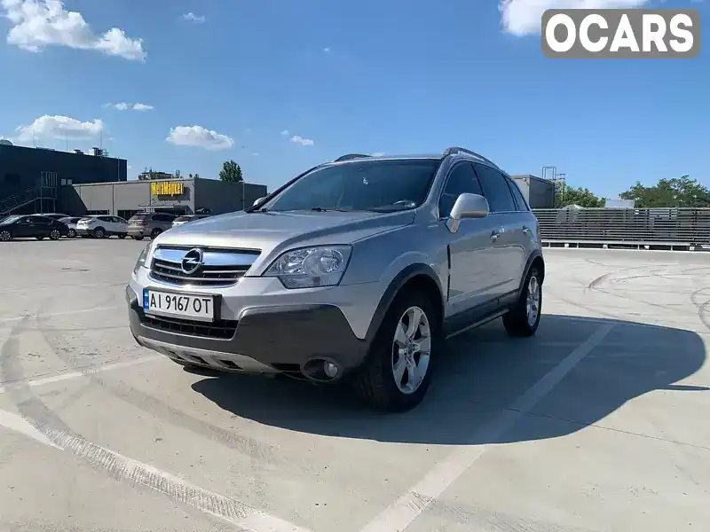 Внедорожник / Кроссовер Opel Antara 2006 1.99 л. Автомат обл. Кировоградская, Знаменка - Фото 1/16