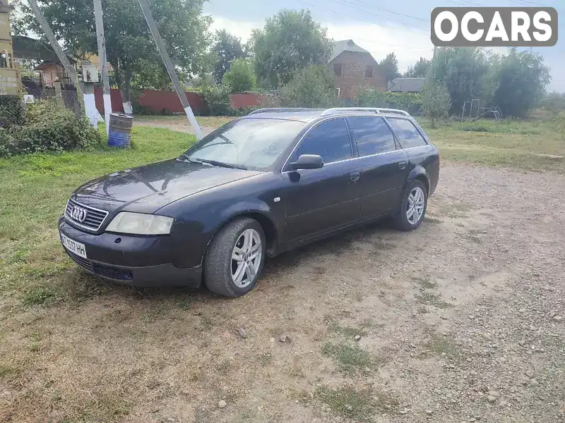 Універсал Audi A6 2004 2.5 л. Автомат обл. Івано-Франківська, Коломия - Фото 1/10