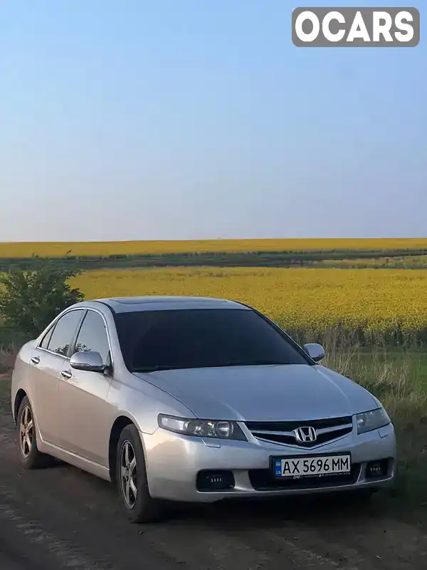 Седан Honda Accord 2004 2.4 л. Автомат обл. Харьковская, Харьков - Фото 1/9