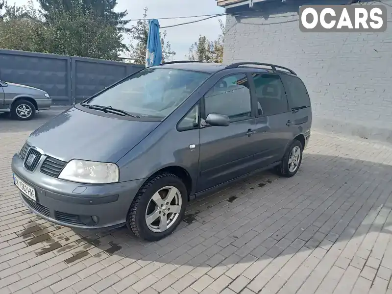 Мінівен Volkswagen Touran 2014 1.97 л. Ручна / Механіка обл. Волинська, Горохів - Фото 1/16