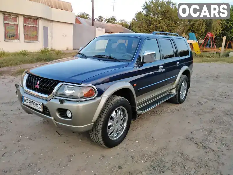 Внедорожник / Кроссовер Mitsubishi Pajero Sport 2000 2.97 л. Автомат обл. Харьковская, Харьков - Фото 1/19