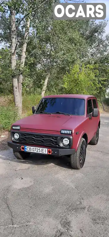 Внедорожник / Кроссовер ВАЗ / Lada 2121 Нива 1991 1.57 л. обл. Полтавская, Горишние Плавни (Комсомольск) - Фото 1/7