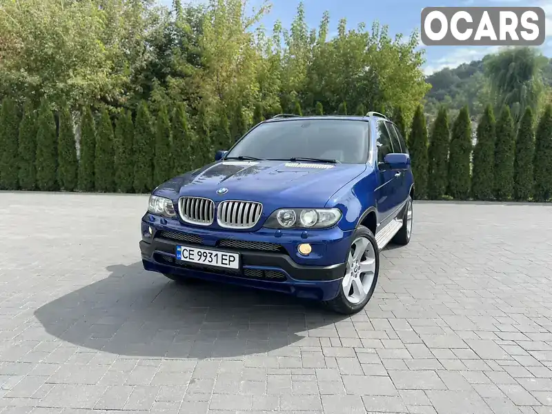 Позашляховик / Кросовер BMW X5 2006 2.98 л. Типтронік обл. Дніпропетровська, Кам'янське (Дніпродзержинськ) - Фото 1/21