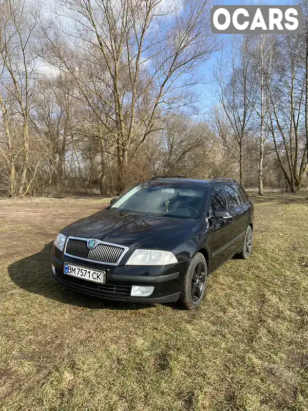 Універсал Skoda Octavia 2008 1.98 л. Ручна / Механіка обл. Сумська, Шостка - Фото 1/12