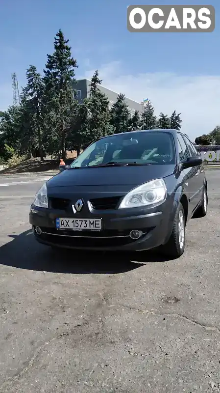 Мінівен Renault Megane Scenic 2007 2 л. обл. Харківська, Ізюм - Фото 1/21