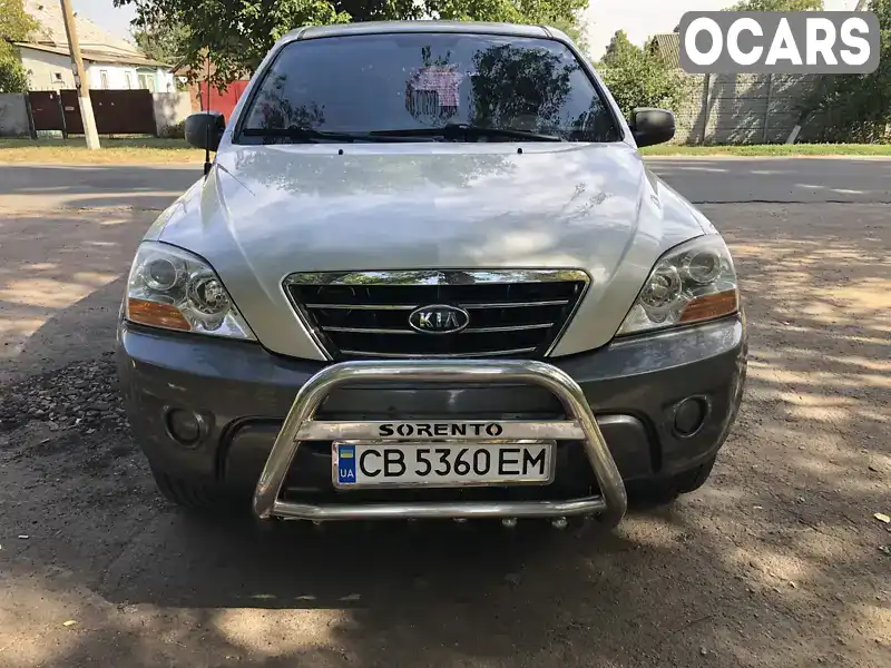 Позашляховик / Кросовер Kia Sorento 2008 2.5 л. Ручна / Механіка обл. Чернігівська, Прилуки - Фото 1/14