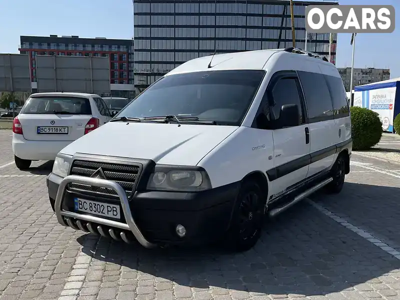 Минивэн Citroen Jumpy 2005 2 л. Ручная / Механика обл. Львовская, Львов - Фото 1/21