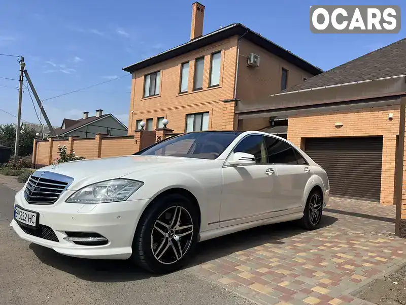 Седан Mercedes-Benz S-Class 2010 5.46 л. Автомат обл. Одеська, Чорноморськ (Іллічівськ) - Фото 1/21