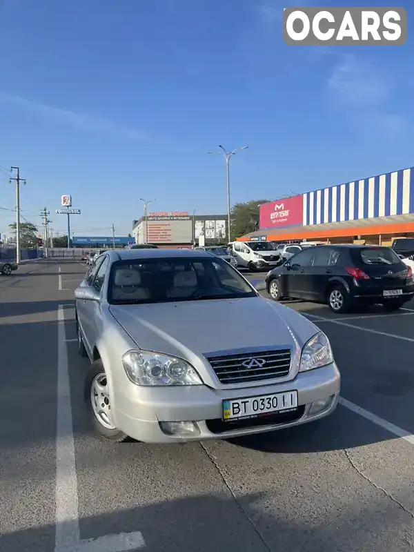 Седан Chery Eastar 2007 1.97 л. Ручная / Механика обл. Одесская, Одесса - Фото 1/21