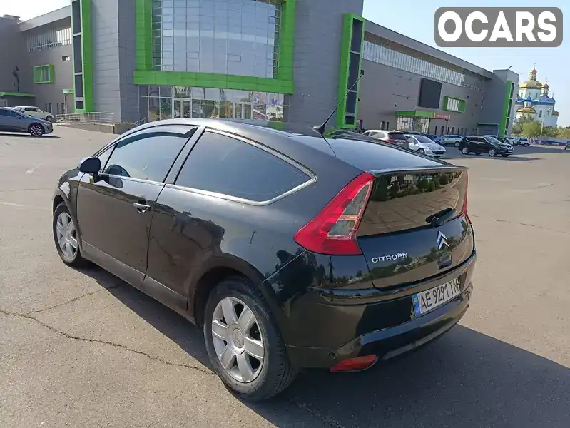 Купе Citroen C4 2007 1.6 л. Ручна / Механіка обл. Дніпропетровська, Кривий Ріг - Фото 1/10